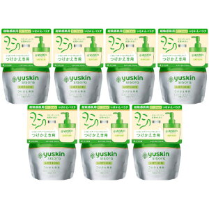 y7Zbgz[XL V\ [V pE` 170ml(4987353272017-7)