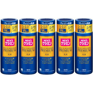 YPV~ v~At 110mly5Zbgz(4987072088975-5)