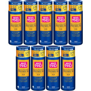 YPV~ v~At 110mly9Zbgz(4987072088975-9)