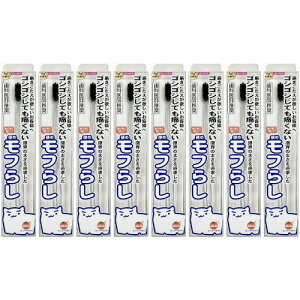 y8ZbgzIWPA d߃t炵 RpNg 1{y[ցz(4987379008089-8)