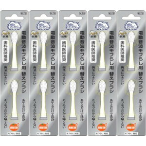 IWPA dgt炵 ւ 2{y5Zbgzy[ցz(4987379008003-5)