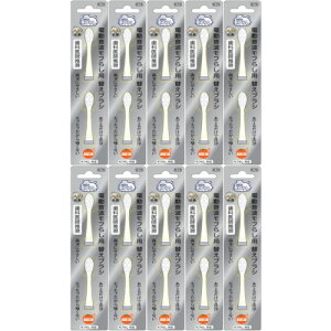 IWPA dgt炵 ւ 2{y10Zbgz(4987379008003-10)