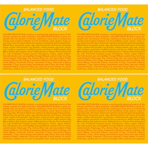 【4個セット】カロリーメイト ブロック バニラ味 4本【メール便】(4987035648918-4)