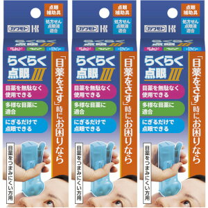 V炭炭_IIIy3Zbgzy`OXցz(4987601590368-3)