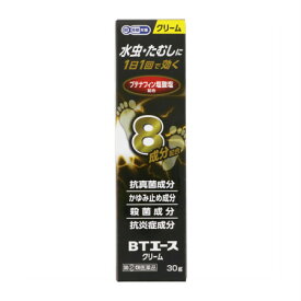 【第(2)類医薬品】BTエースクリーム 30g【4個セット】【メール便】※セルフメディケーション税制対象(4987037711580-4m)(4987037711580-4m)