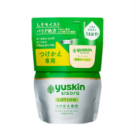 【医薬部外品】ユースキン シソラ ローション つけかえパウチ170ml【3個セット】【お取り寄せ】(4987353270419-3)