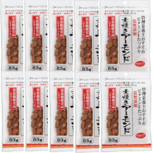 h{@\Hiir^~EjǗh{mߑfĂA[h 83gy10Zbgz(4901325205988-10)