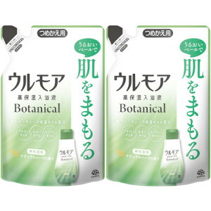 EA ێt {^jJ i`n[u̍ ߂ 480mly2Zbgz(4901080099716-2)