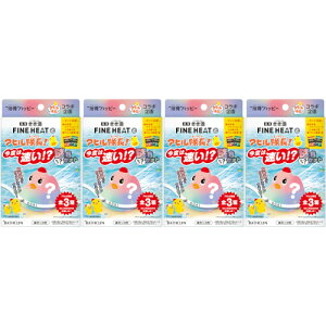 t@Cq[g Aq FZbgy4Zbgz(4548514158818-4)