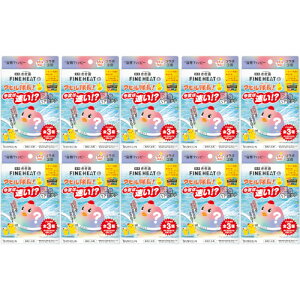 t@Cq[g Aq FZbgy10Zbgz(4548514158818-10)