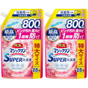 oX}WbN SUPERA A}[Y̍ ߂p 800mly2Zbgz(4901301426604-2)