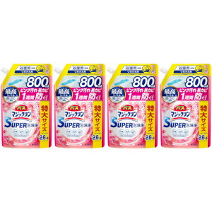 バスマジックリン SUPER泡洗浄 アロマローズの香り つめかえ用 800ml【4個セット】(4901301426604-4)