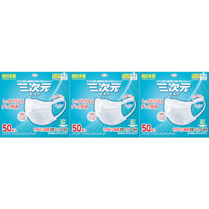 O}XN M`STCY zCg 50y3Zbgz(4987067326105-3)