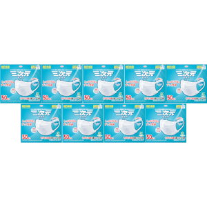 O}XN M`STCY zCg 50y9Zbgz(4987067326105-9)