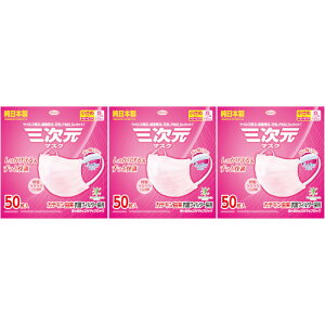 O}XN STCY xr[sN 50y3Zbgz(4987067326204-3)