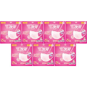 O}XN STCY xr[sN 50y7Zbgz(4987067326204-7)