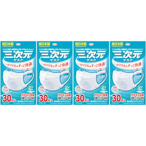 O}XN M`STCY zCg 30y4Zbgz(4987067325801-4)