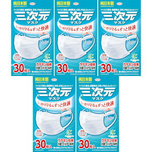 O}XN M`STCY zCg 30y5Zbgz(4987067325801-5)