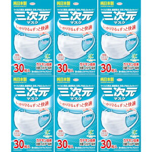 O}XN M`STCY zCg 30y6Zbgz(4987067325801-6)