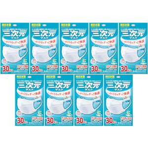 O}XN M`STCY zCg 30y9Zbgz(4987067325801-9)