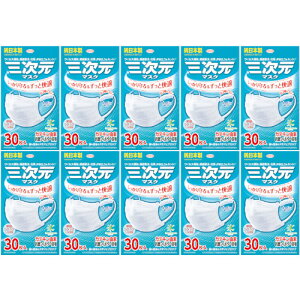 O}XN  MSTCY 30 10Zbg