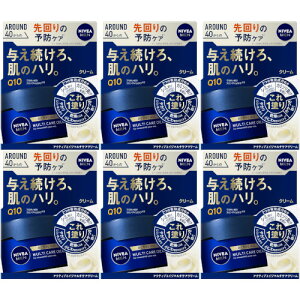 jxA ANeBuGCW }`PAN[ 85gy6Zbgz(4901301420121-6)