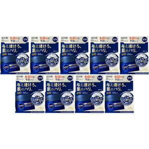 jxA ANeBuGCW }`PAN[ 85gy9Zbgz(4901301420121-9)