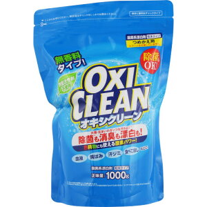 ILVN[ ߂p 1000g(4571169854552)