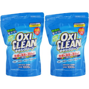 ILVN[ ߂p 1000gy2Zbgz(4571169854552-2)