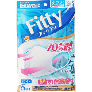 フィッティ ブレステック ふつうサイズ ホワイト 5枚【メール便】(4901957215614)