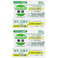 【第(2)類医薬品】マクナゾールVS軟膏 10g【2個セット】【メール便】(4560494600293-2)