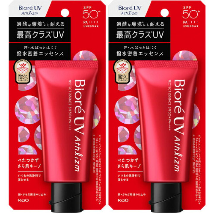 楽天市場】ビオレ UV アスリズム プロテクトエッセンス 70g【2個 