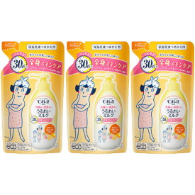 【3個セット】ビオレu 角層まで浸透する うるおいミルク フルーツの香り つめかえ用 250ml【メール便】(4901301328922-3)