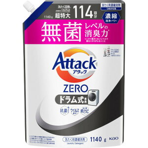 A^bNZERO hp ߂p 1140g(4901301435637)