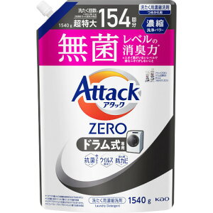 A^bNZERO hp ߂p 1540g(4901301435644)