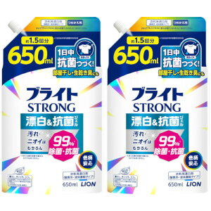 uCgSTRONG YRۃWF ߂p 650mly2Zbgz(4903301361893-2)