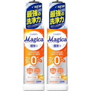 �y2�Z�b�g�zCHARMY Magica �y�f�{�i�v���X�j �I�����W�̍��� �{�� 220ml(4903301364740-2)