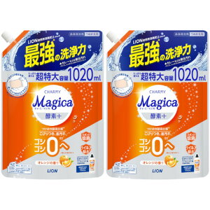 y2ZbgzCHARMY Magica yf{ivXj IW̍ ߂pTCY 1020ml(4903301364870-2)