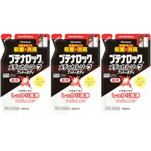 y3ZbgzueibNfBJ\[v tbg{fB ߂p 250mly[ցz(4987188188354-3)