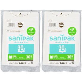 CUH34 nocoo in 30L 半透明 30枚【2個セット】【メール便】(4902393580250-2)