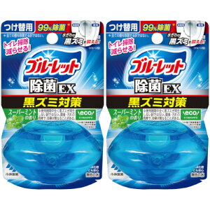 y2Zbgzt̃u[bgEX ֗p X[p[~g 67mly`OXցz(4987072092651-2)