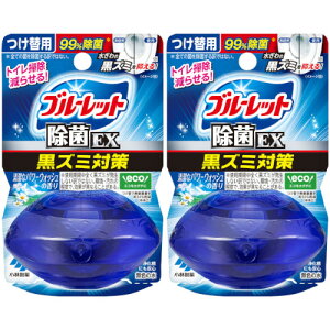 y2Zbgzt̃u[bgEX ֗p p[EHbV 67mly`OXցz(4987072092675-2)