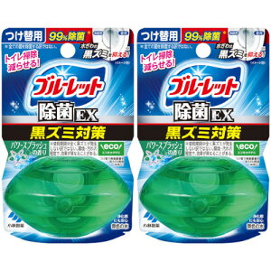 y2Zbgzt̃u[bgEX ֗p p[XvbV 67mly`OXցz(4987072092699-2)