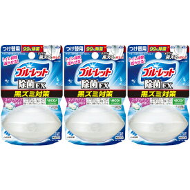 【3個セット】液体ブルーレットおくだけ除菌EX つけ替用 スーパーアクアソープ 67ml(4987072092705-3)