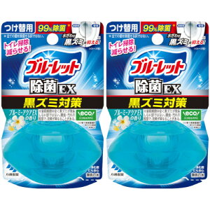 y2Zbgzt̃u[bgEX ֗p u[~[ANAEX̍ 67mly`OXցz(4987072092712-2)