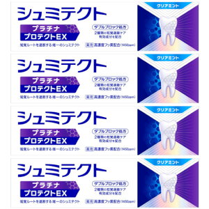 y4ZbgzpV~eNg v`iveNgEX NA~gq1450ppmr 90gy`OXցz(4987977000324-4)