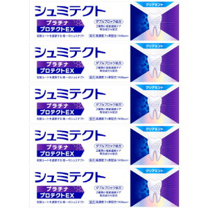 y5ZbgzpV~eNg v`iveNgEX NA~gq1450ppmr90g(4987977000324-5)