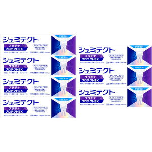 y7ZbgzpV~eNg v`iveNgEX NA~gq1450ppmr90g(4987977000324-7)