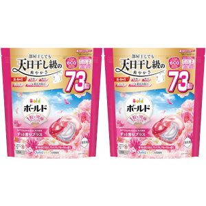 y2Zbgz{[hWF{[4D؂₩v~AubT̍ ߂nCp[W{TCY 73(4987176292438-2)