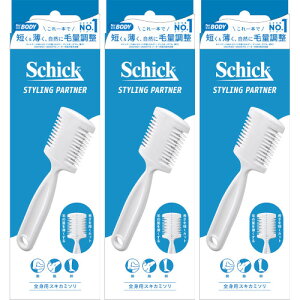 SgpXLJ~\y3Zbgzy[ցz(4891228311070-3)